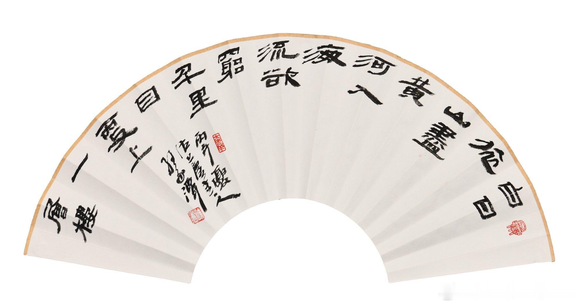 【好友推荐】好友推荐的最新名家精品，与师友们分享，一手货源，名家直供，三保：保真