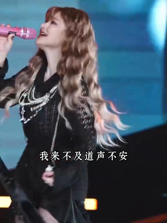 我来不及道声不安，有点混乱，有点缓慢，才发现承诺是谎话。你倒下了，我只能旁观。