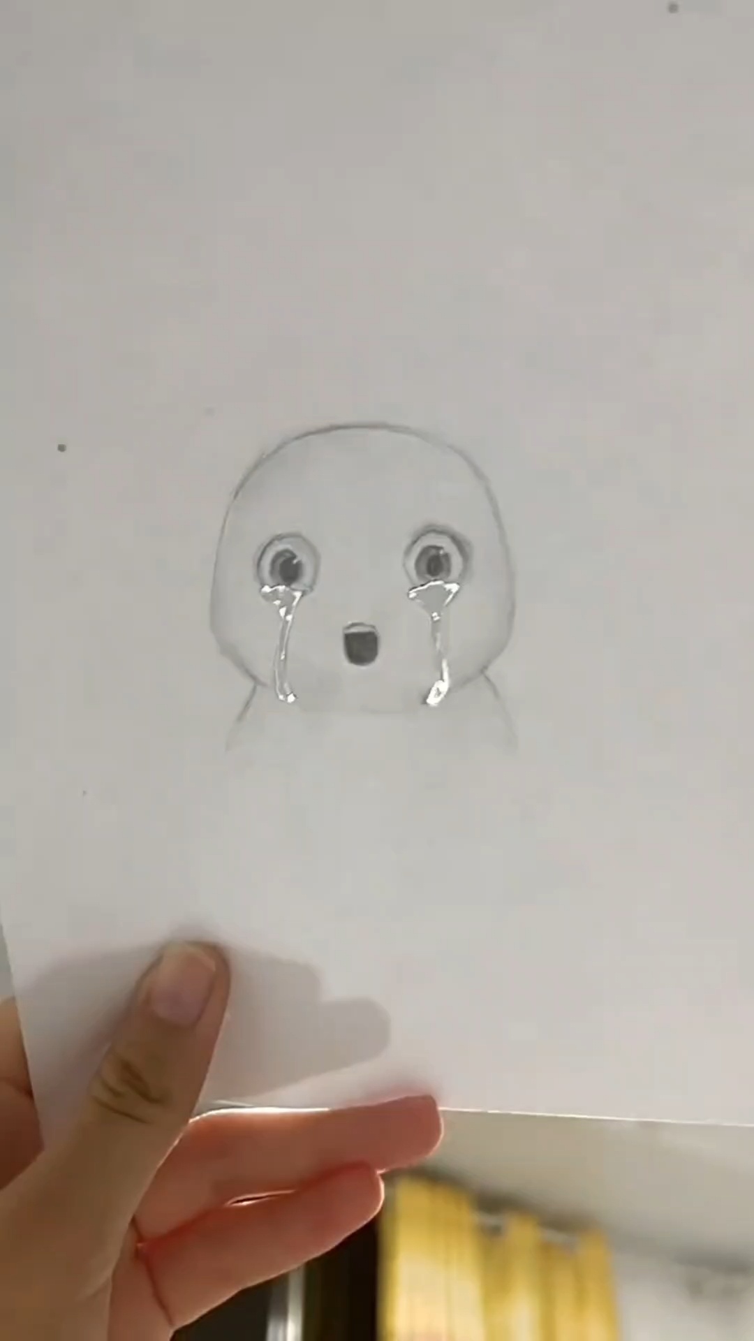 我: 