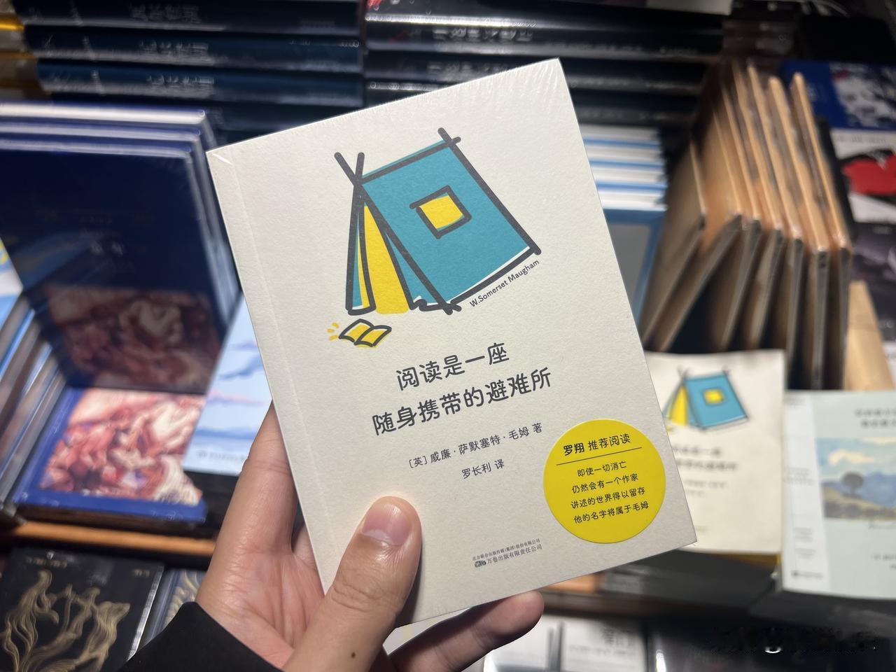 那些让你喘不过气的压力，正是你向上生长的养料。每个优秀的人，都曾安静地走过这段看