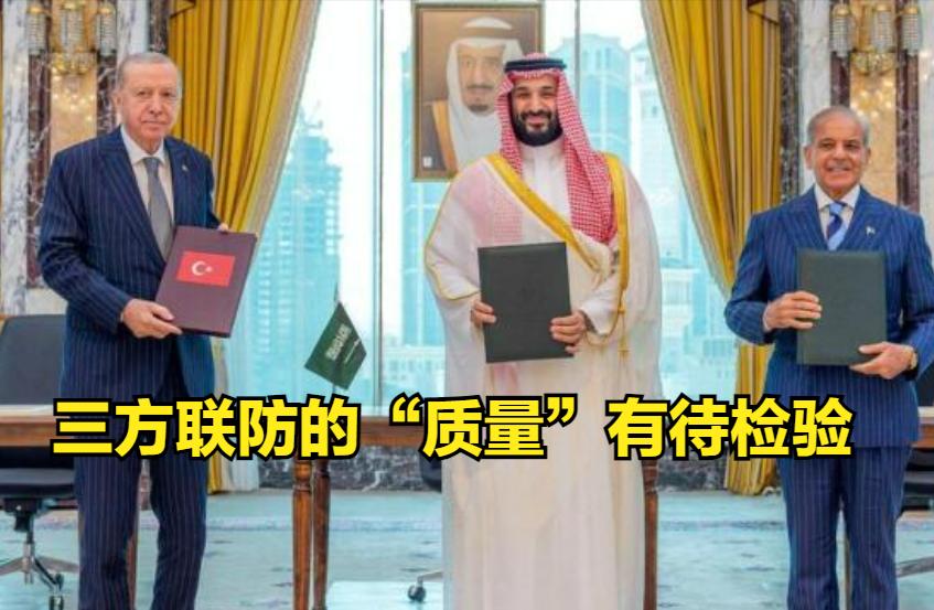 一个让川普高兴的事，竟让他忍了十天才“祝贺”

沙土巴，在8月7日签署联合防务协