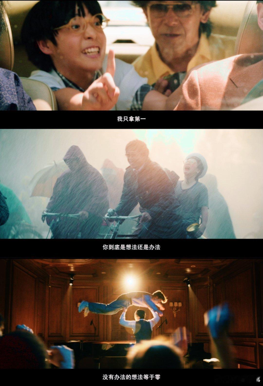 姜文电影你行你上提档 刚看到姜文导演的《你行！你上！》提档到718的消息，瞬间被