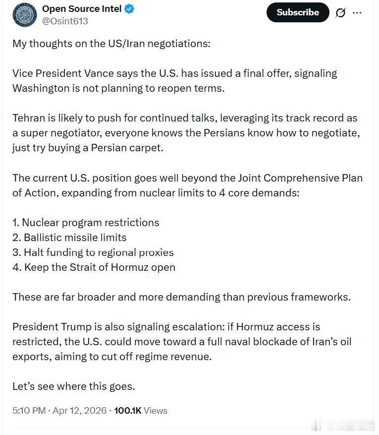 OSI：我对美伊谈判的看法——副总统万斯表示，美国已经提出了最终报价，这表明华盛