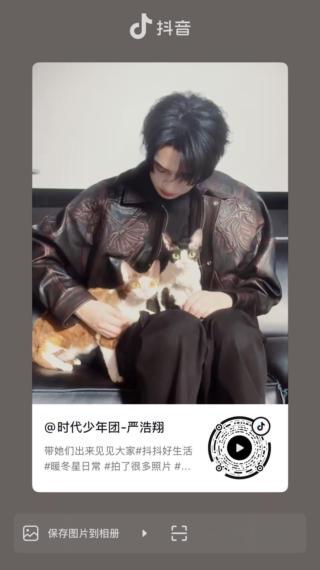 我们是天下第一好～～ 