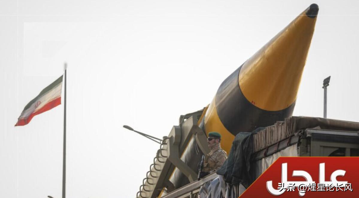 美媒表示，伊朗向迪戈加西亚海军基地发射了两枚弹道导弹！伊朗导弹射程突破4000公