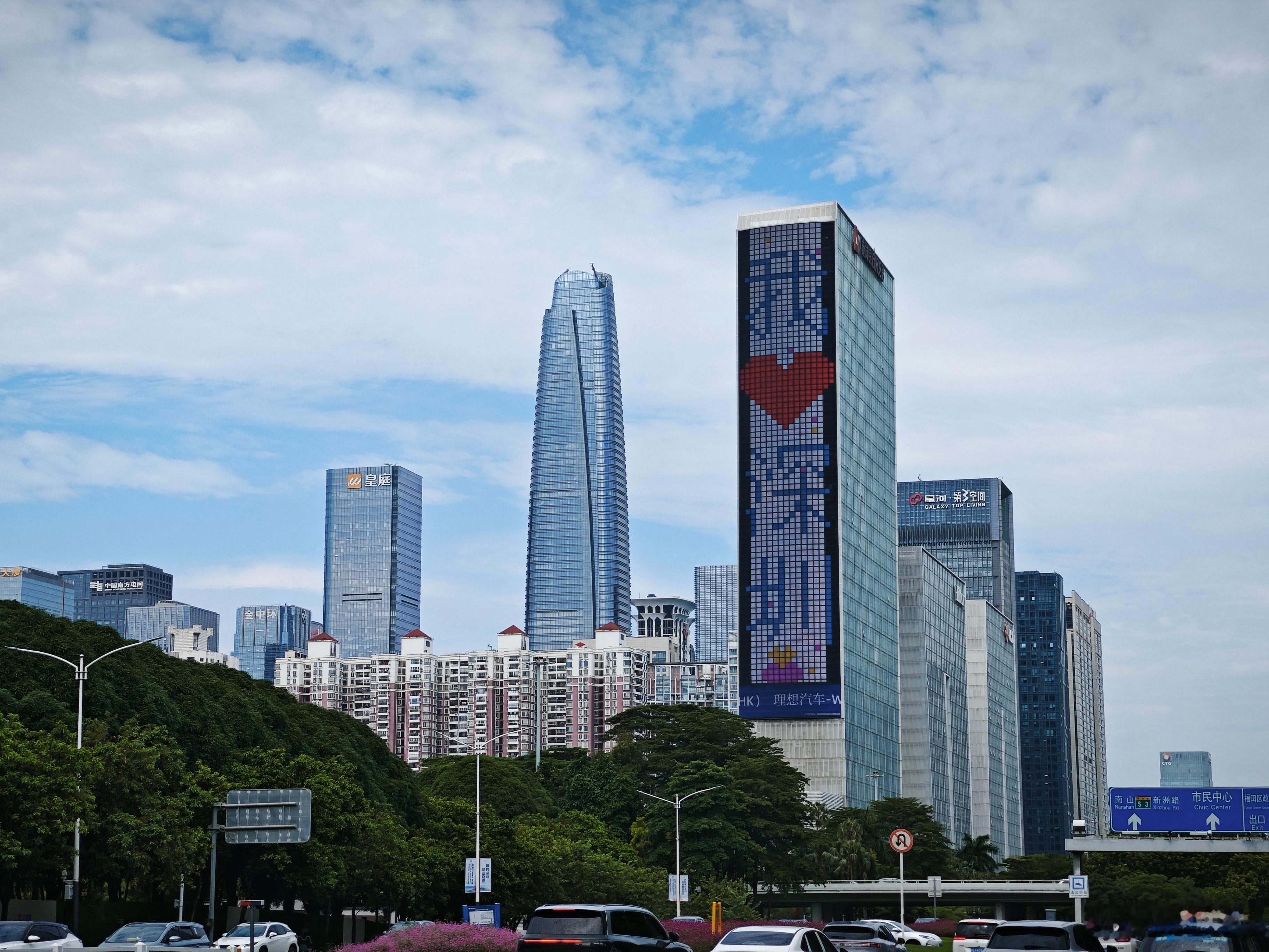 Morning! 随手拍 深圳