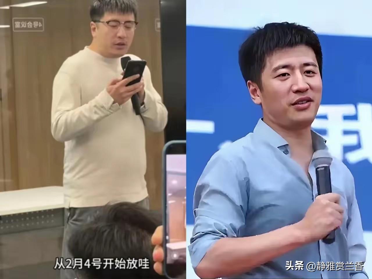 我闺蜜老公是张雪峰的员工，我闺蜜说她已经哭一天了！
不只是为了张雪峰哭，更是为了