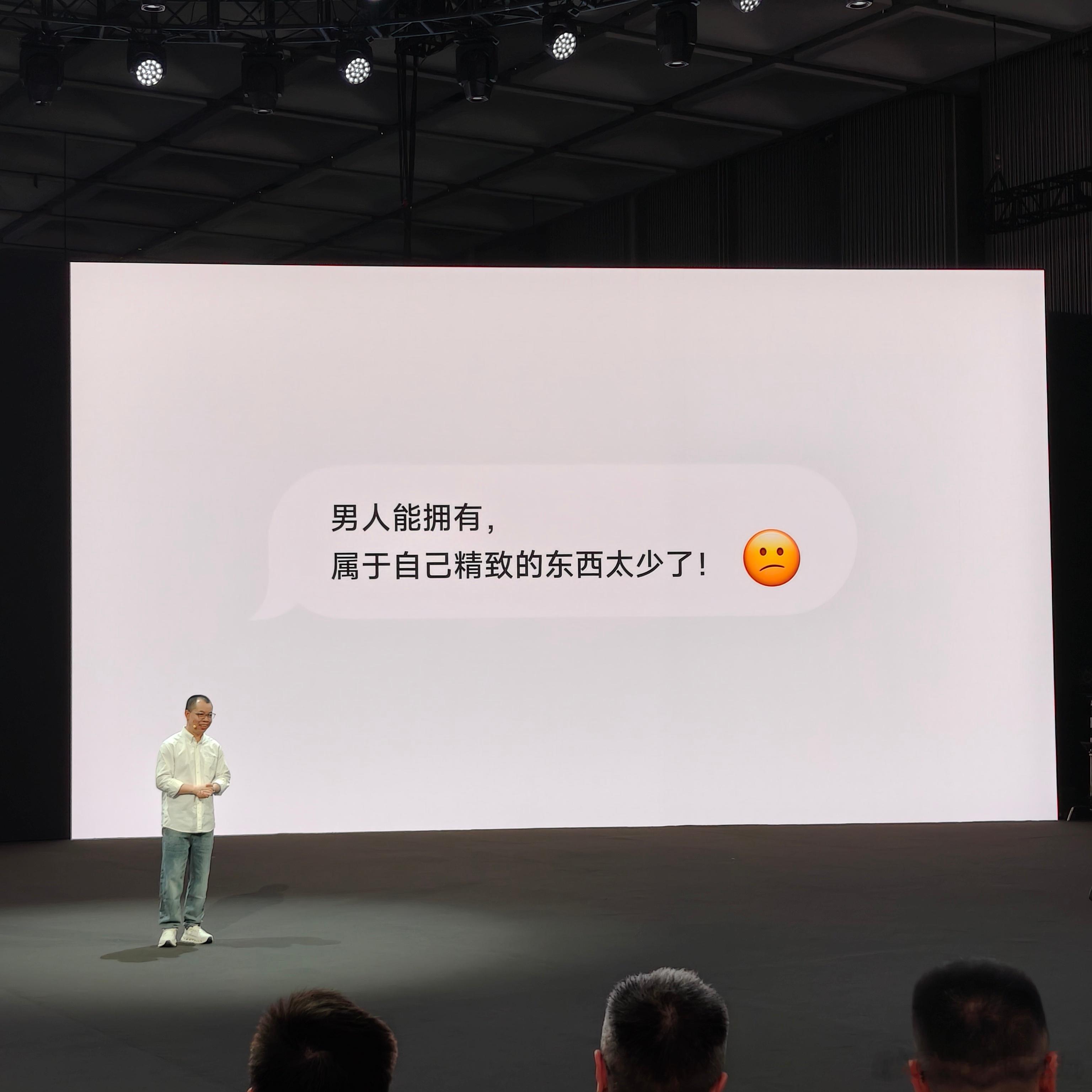 男人能拥有属于自己精致的东西太少了，所以徕芬剃须刀T1 Pro它来了，采用CNC