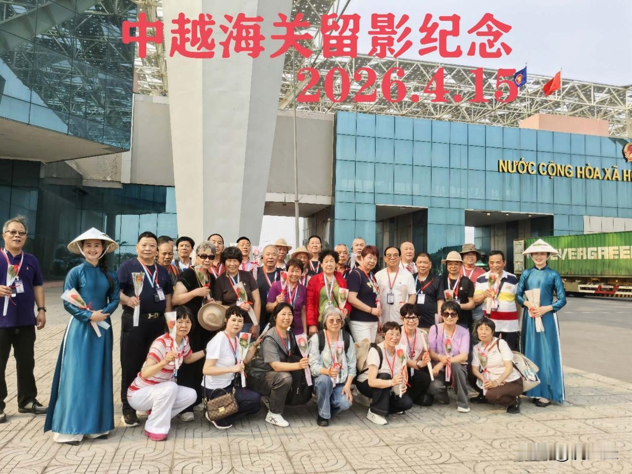 越南旅游到底值不值？我亲身体验后觉得真有点坑。之前参加了个越南六日游，从广西东兴