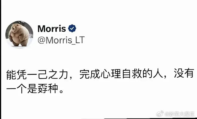 嘻嘻💅