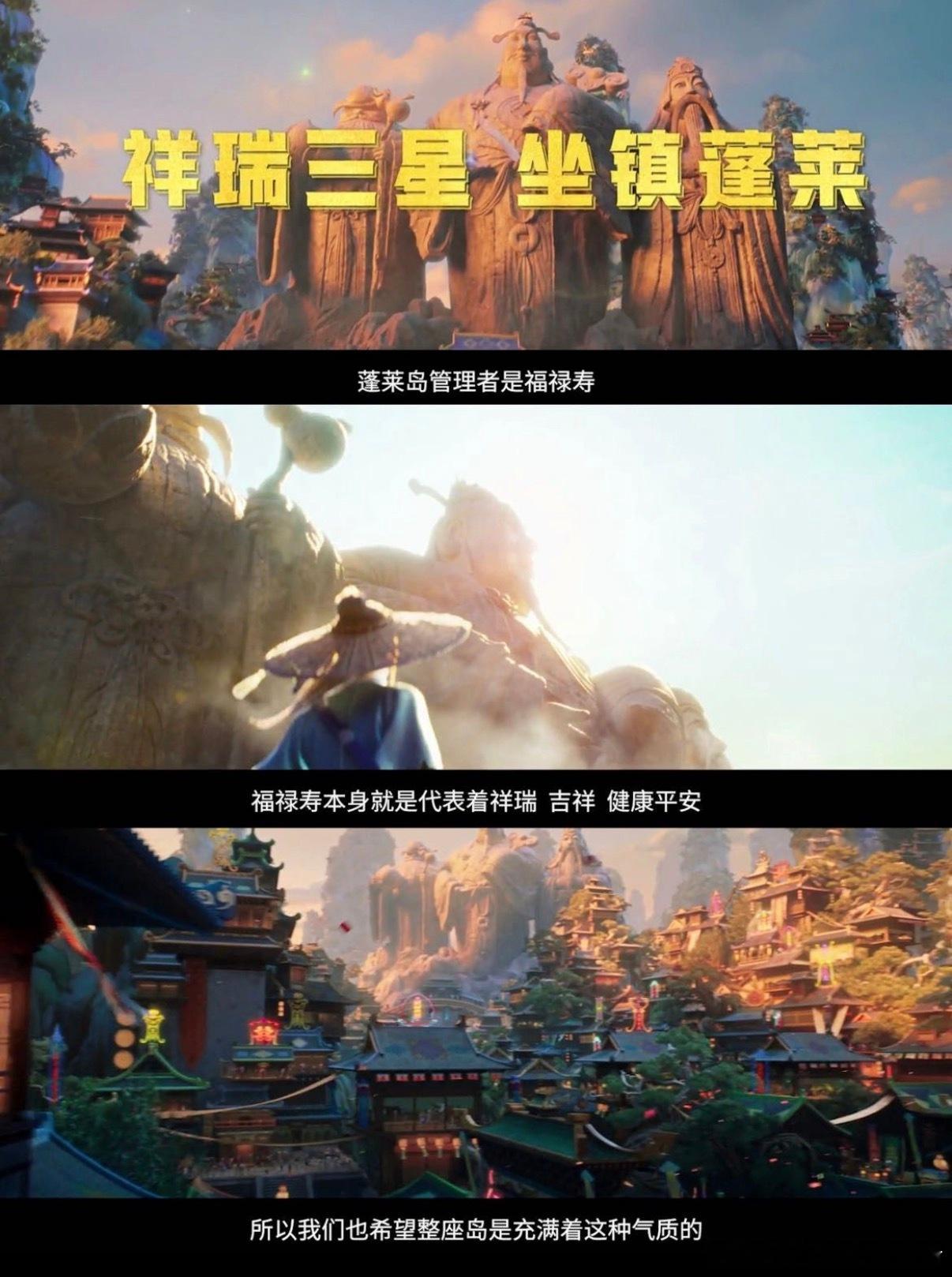 半月谈评电影八仙电影八仙难得的传统神话佳作！《八仙》凭借新颖叙事，半月谈评电影八