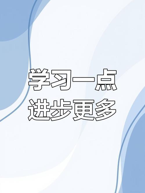 汉语言文学笔记
——标点符号·顿号（、）的使用
 
1.相邻或相近两数字连用表示