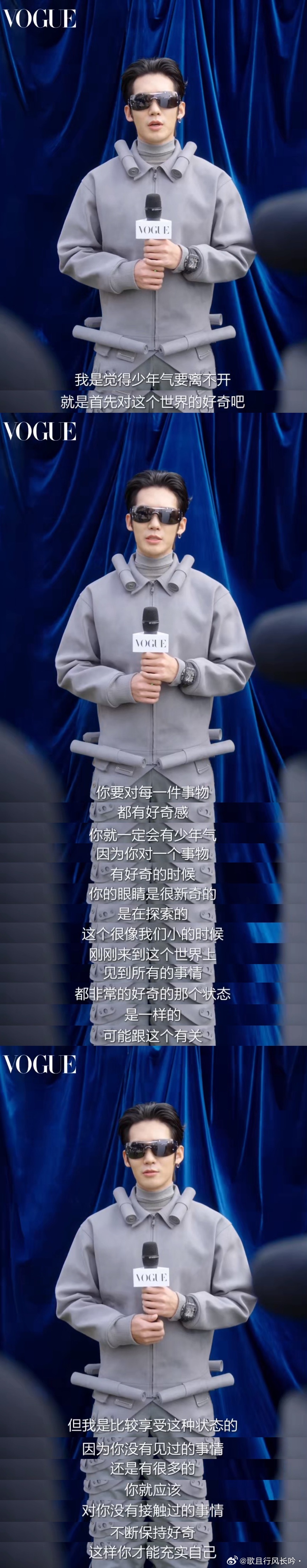 嗯嗯适适是的[看书] ​​​