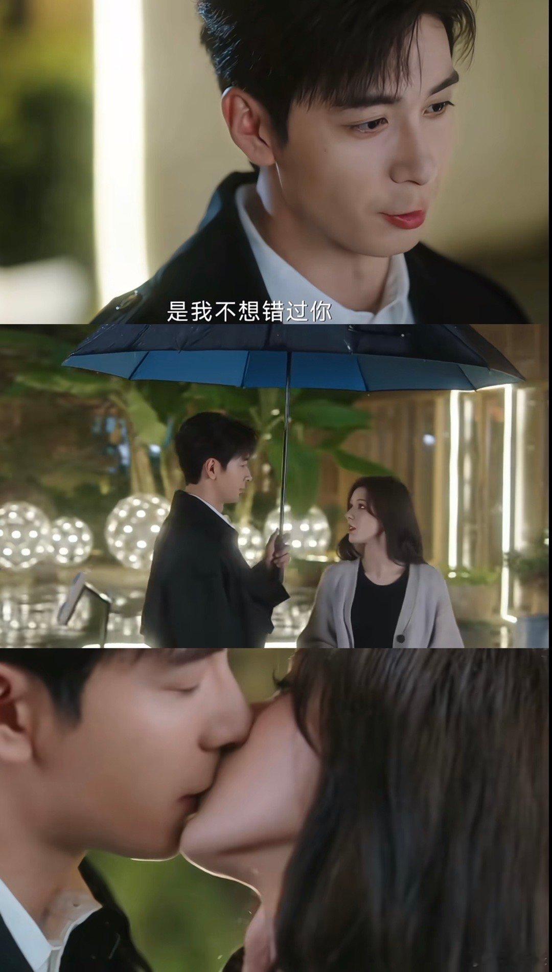 #陈星旭 梦男变男主# 行知止从影子到男主的蜕变，满满的深情细腻动人。陈星旭将这