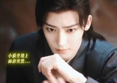 谁把侯明昊的中药换成绿茶了 说小侯是绿茶小生，似乎在调侃的同时也折射出大众对偶像