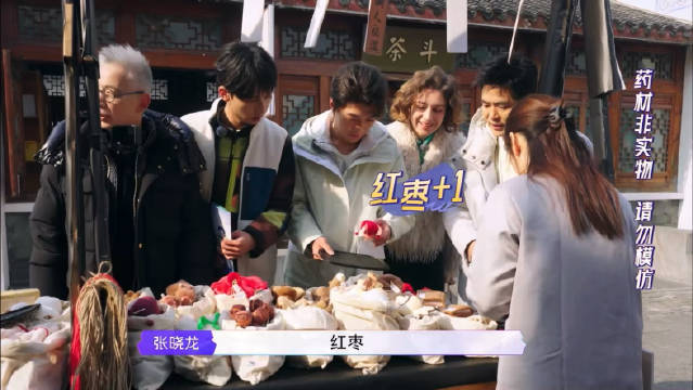 中医界也有自己的jellycat 现在的中医药材也太会玩了吧，居然还有这种小玩偶