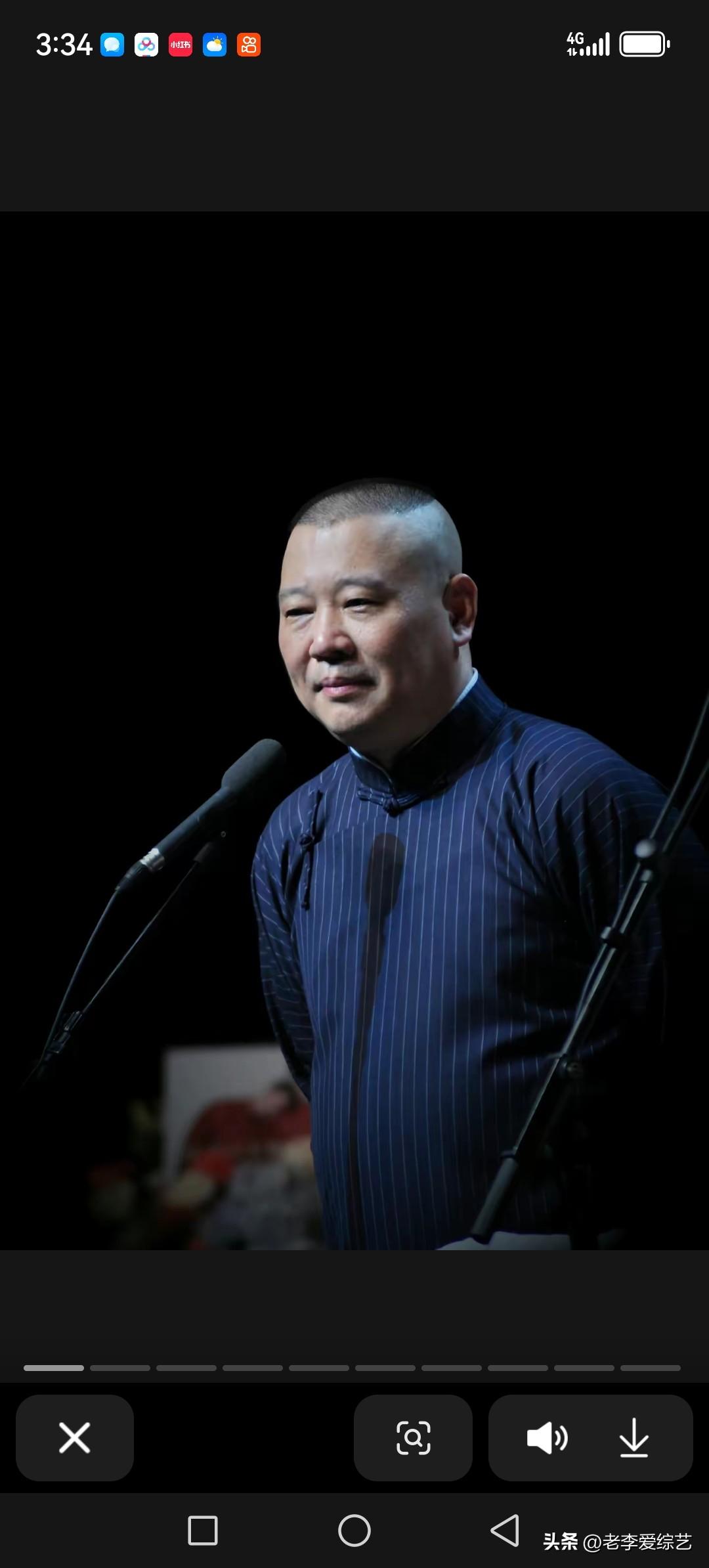 与其诋毁，不如精进
德云社的走红，引来了不少无端的诋毁与造谣。究其原因，或是同行