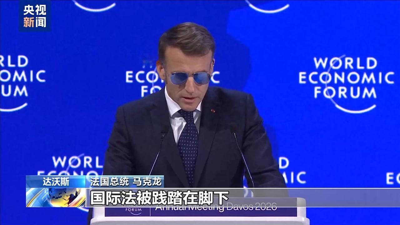 1月21日，特朗普在与北约秘书长吕特会晤后发文称，他与吕特“制定了关于格陵兰岛乃