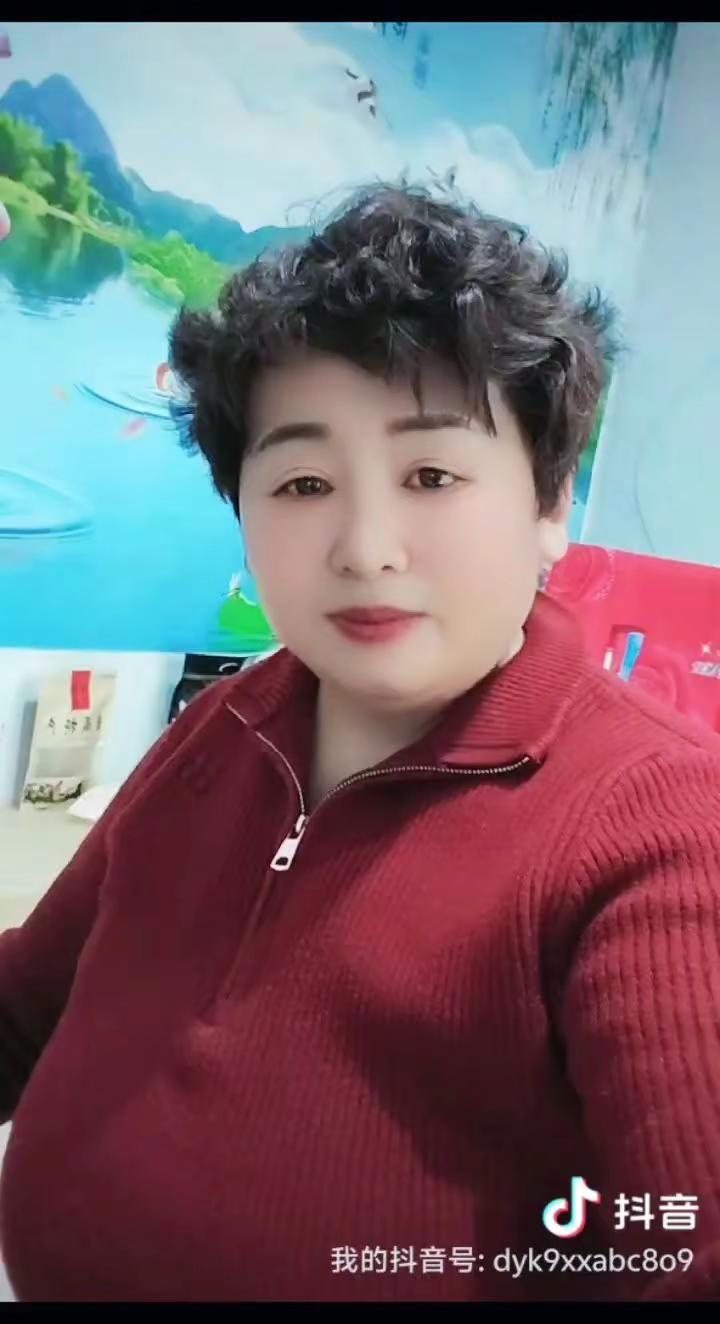 家人们上午好开心快乐最重要 祝我们2026年越来越好 发大财走好运 财源滚滚好运