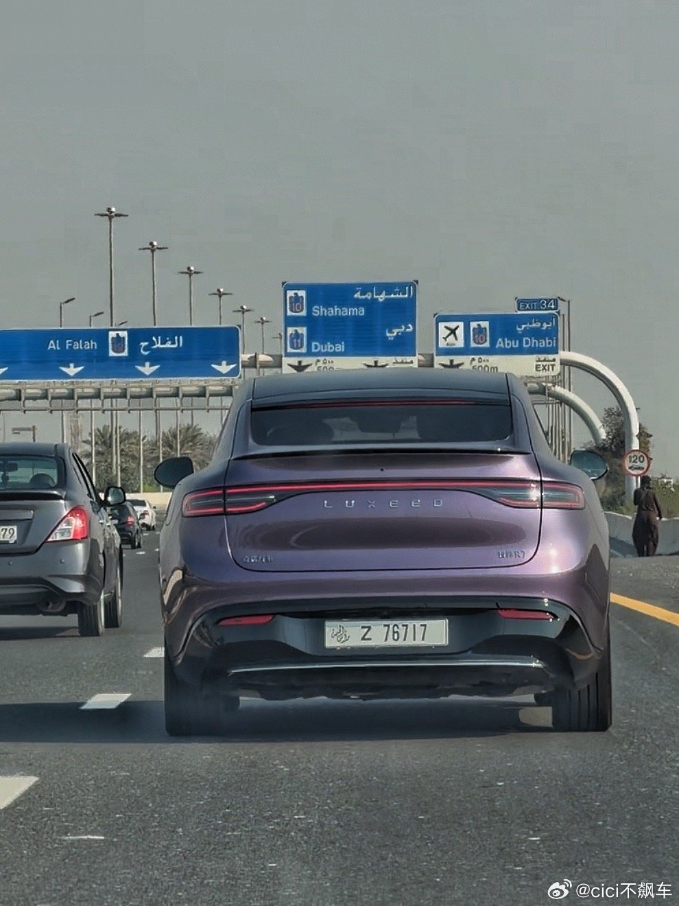 去年年底在迪拜和阿布扎比自驾的时候，总觉得那边很安全没想到爆炸和恐慌说来就来和平