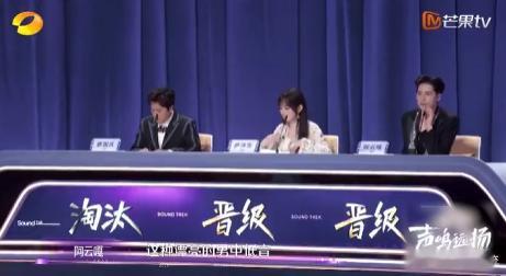 看似没晋级实则赢麻了声鸣远扬这次比赛虽然没能晋级，但卢飞扬的低音嗓音却打破了许多