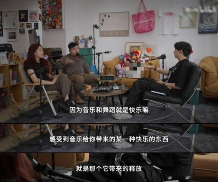 齐思钧真的为朕花心思了刚和朋友吐槽最近没被感动到，结果刷到齐思钧这波操作 —— 