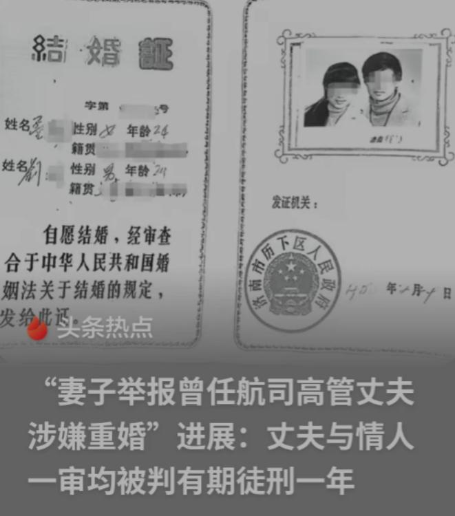 上海，女子在打理自己别墅时，看到自己60岁的丈夫，居然带着一位年轻漂亮的美女，还