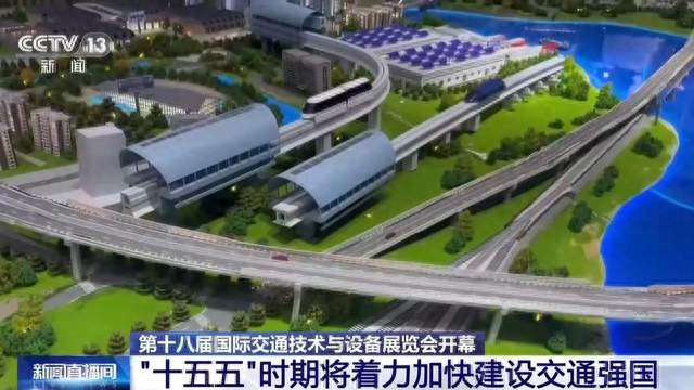 高铁5万公里高速20万公里之后，下一步为什么是「数智」两个字