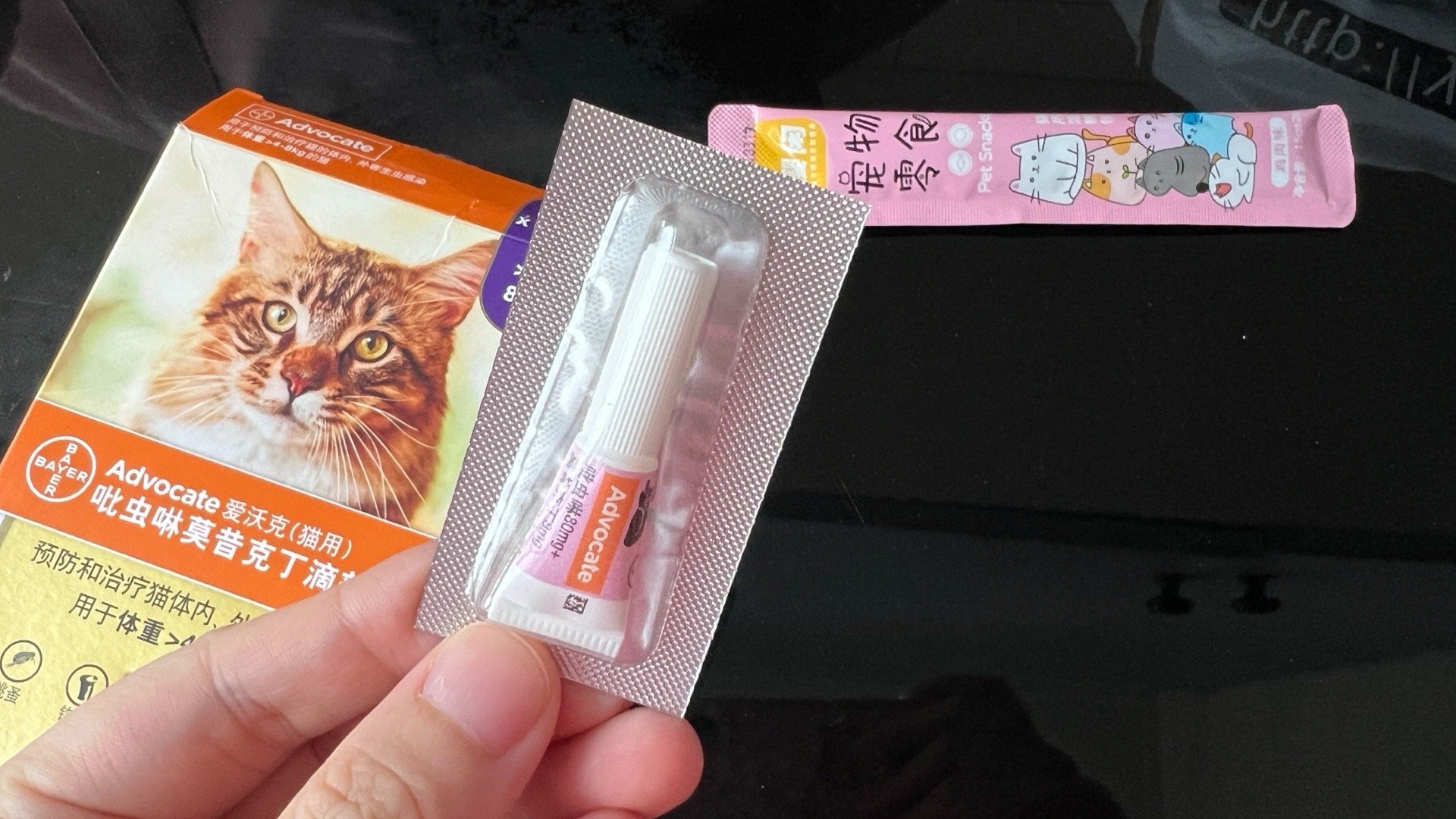 又该驱虫了 