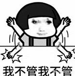 第一批五一寄养钱的人出现了 有点闲钱拿去寄养简直不要太方便，跟了我这么久了是时候