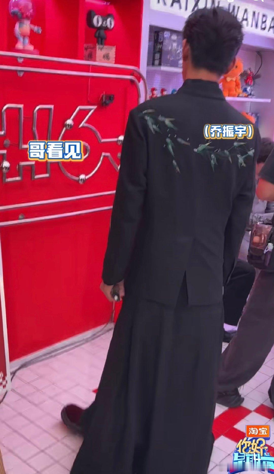 乔振宇开xin玩吧破纪录 丁程鑫的“开xin玩吧”迎来强力挑战者乔振宇！锁定火线