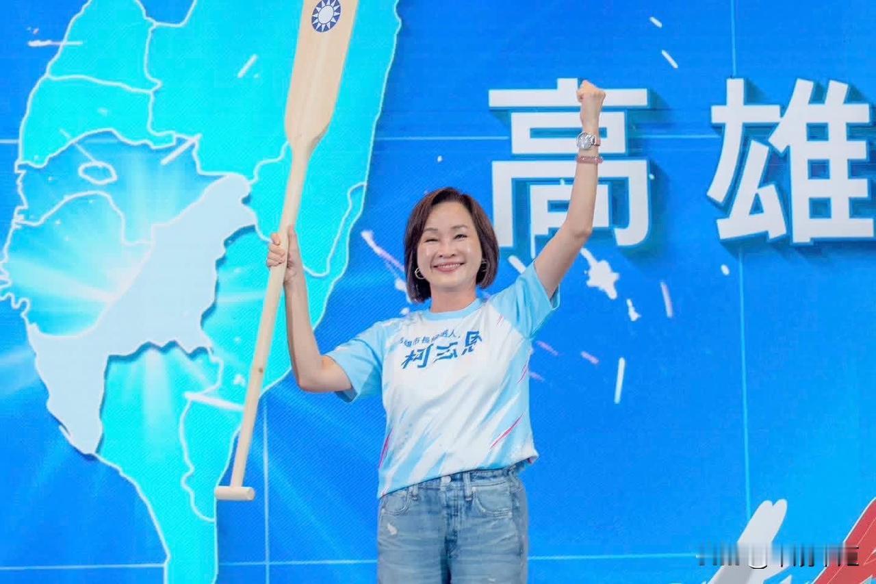 国民党高雄市长参选人柯志恩今（25日）表示，今天出席国民党全代会暨2026县市长
