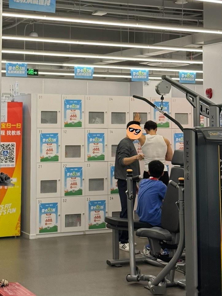 连深圳的中学生都在上私教课了我还有什么理由不来健身房[苦涩][苦涩] ​​​