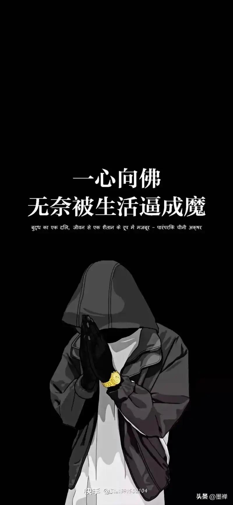8亿人中产？别被平均了！
看完这条再对号入座。
官方说，
三口之家年入10万-5