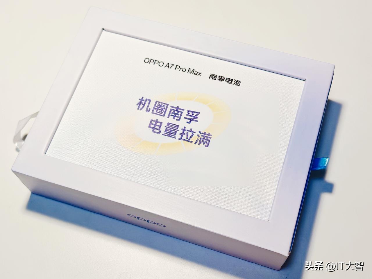 收到了OPPO A7 Pro Max的发布会邀请函，一颗南孚大电池，号称机圈南孚