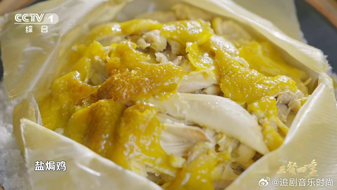 鸡味到底是什么味广东人心心念念的鸡味 广东人吃鸡的最高评价，就是“有鸡味”。梅州