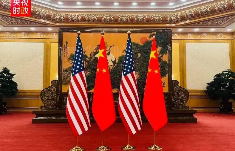中美本轮高层会谈：
不止缓和关系
正在重塑全球经济与地缘格局
本次中美高层面对面
