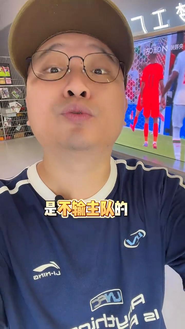 今天美加墨世界杯淘汰赛迎来美洲内战，东道主墨西哥迎战厄瓜多尔，高原主场迎战南美高