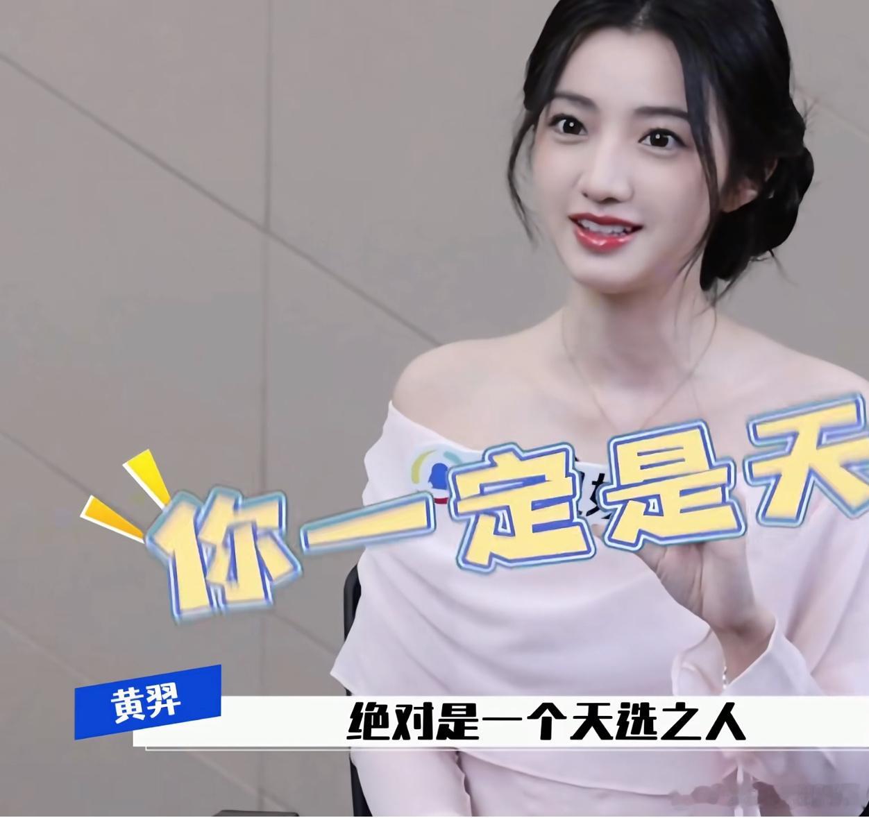真的好精致的五官