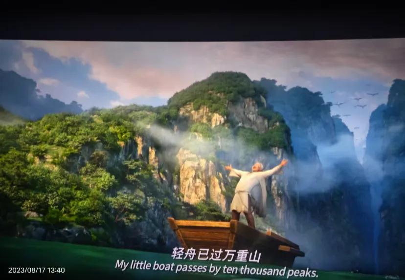 适合小学生暑假的长安三万里
踏踏实实的高适终于在老年得志
放浪不羁的李白每到挫折