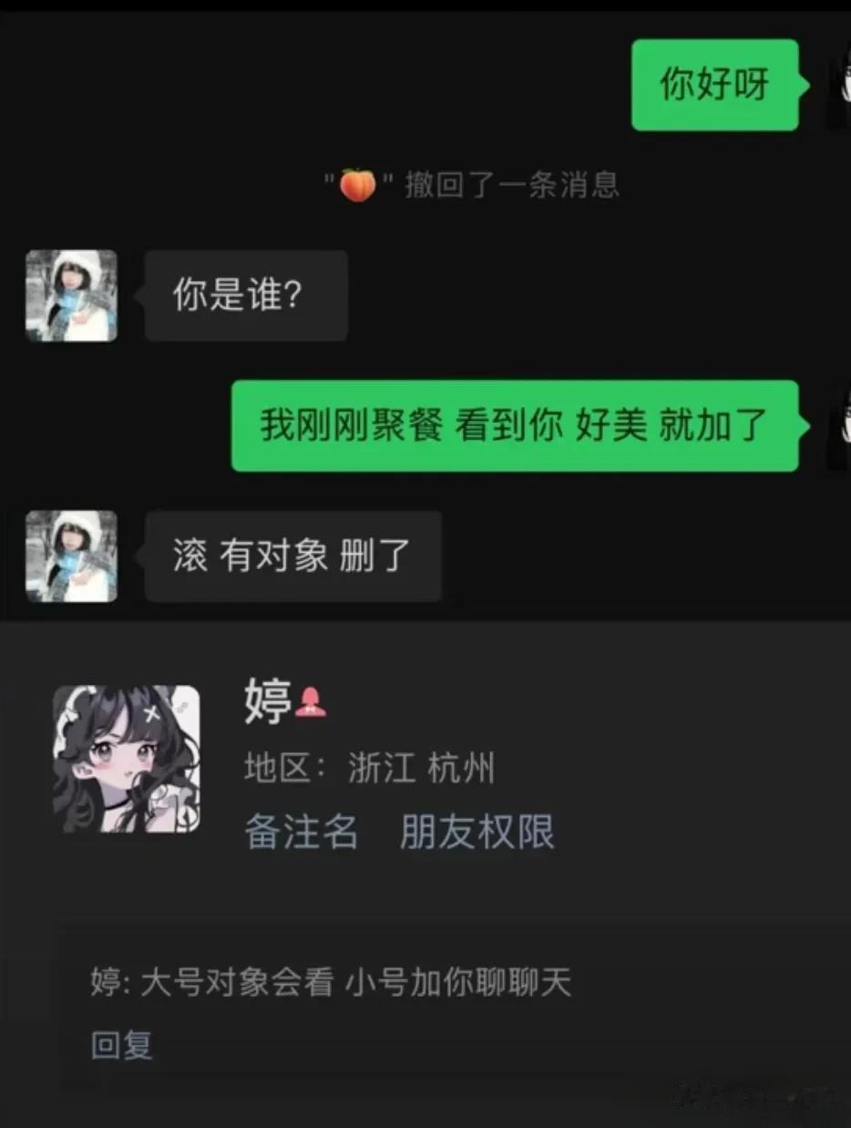 有你的[灵光一闪]