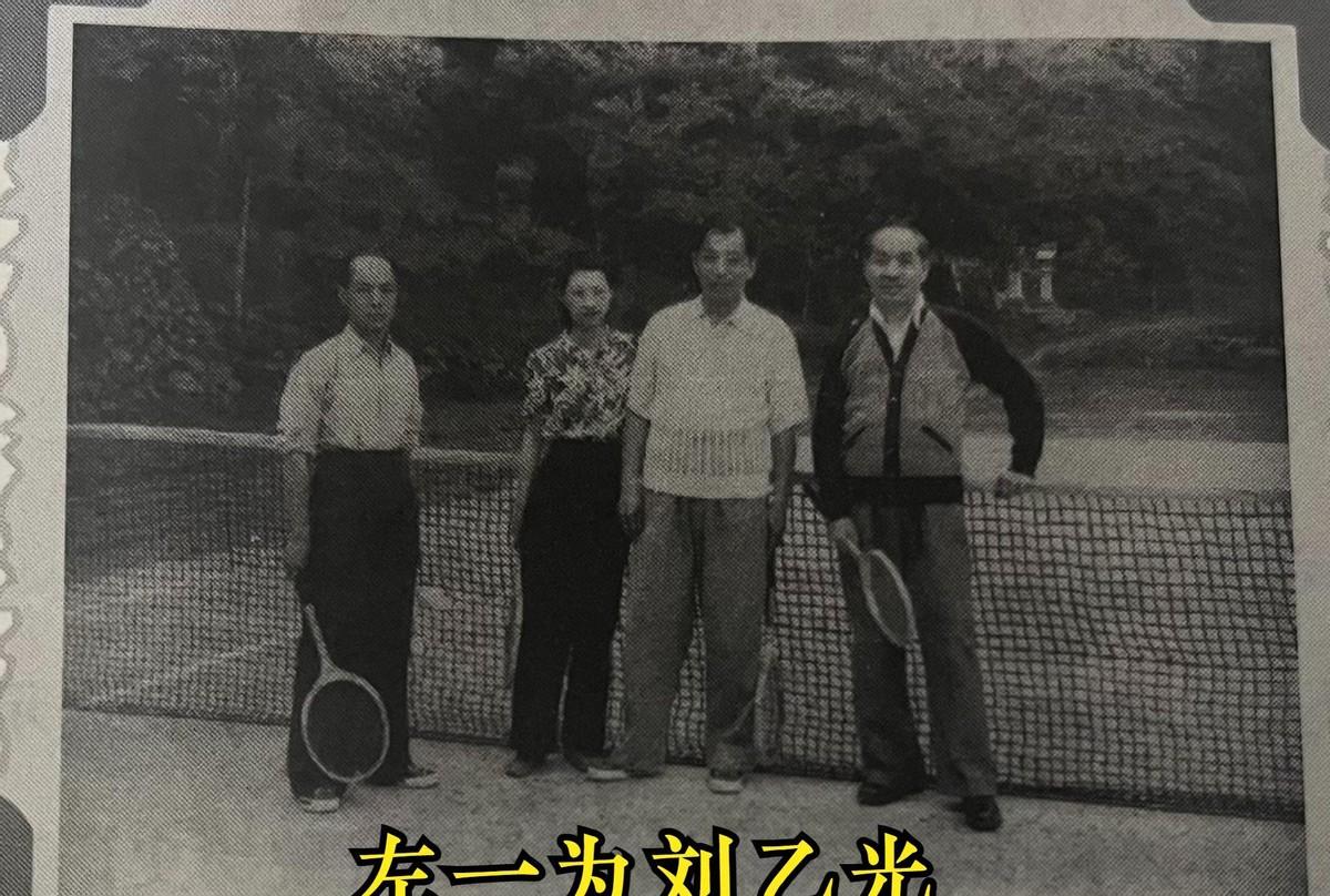 刘乙光离开看管张学良职位，张学良想赠送钱财为何被蒋经国坚决拒绝？其中原因令人深思