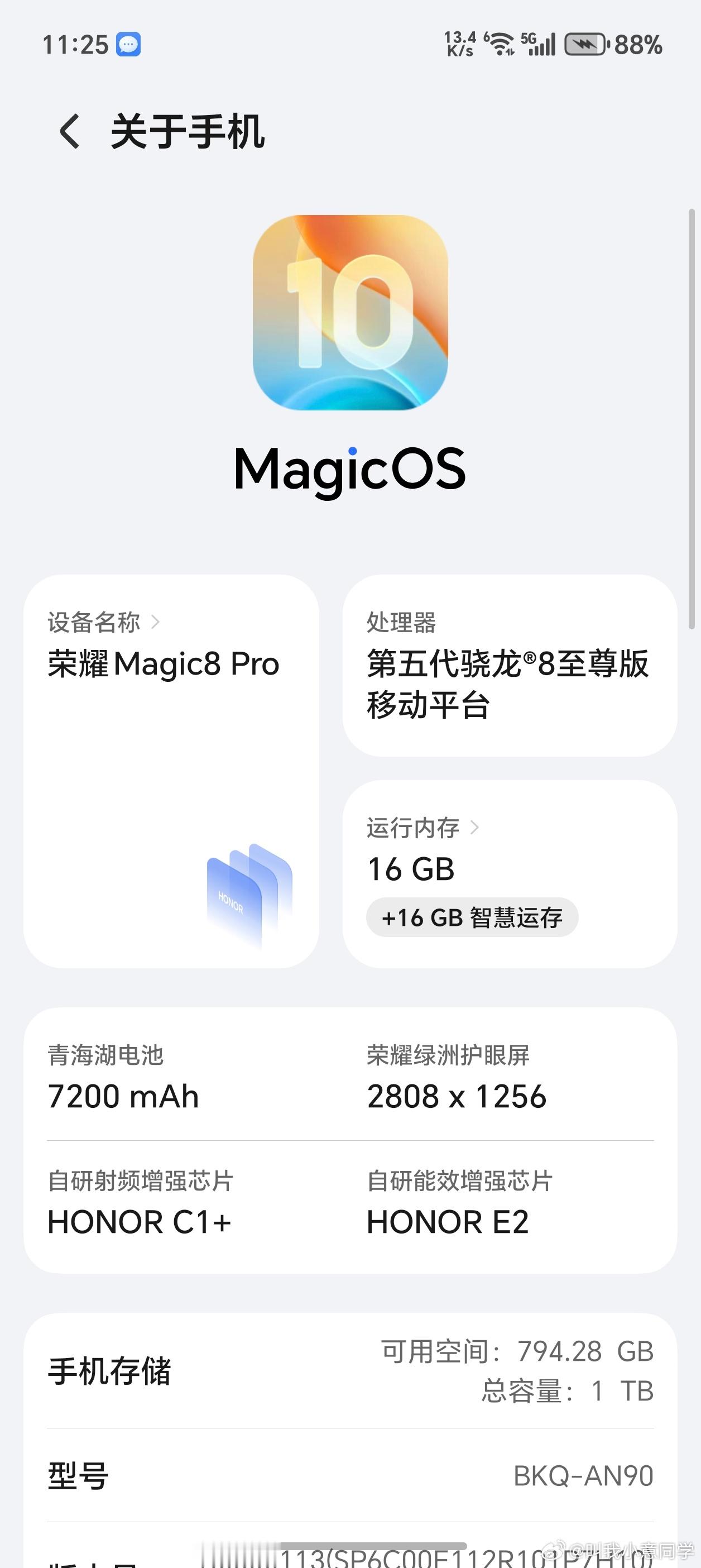 最简单粗暴的办法，买一个1T的手机，然后多用两年。2T就真的没必要了，绝大多数人
