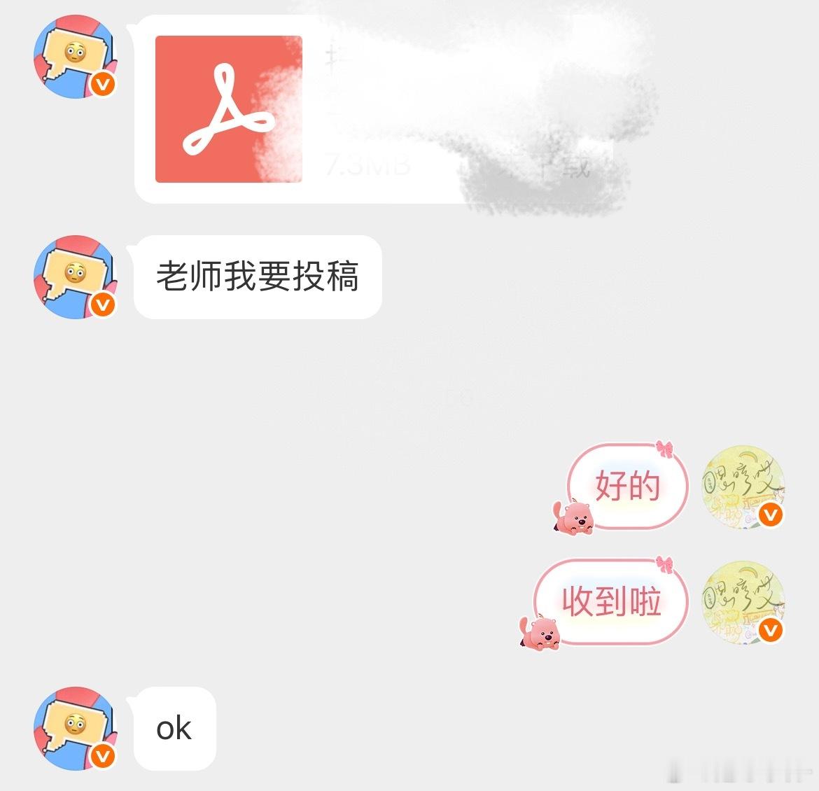 ​​​
