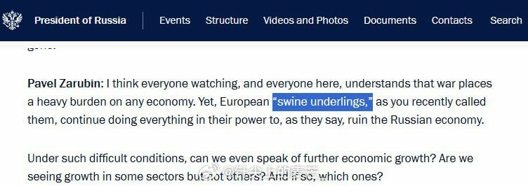克里姆林宫揭晓了本周的语言谜题：在弗拉基米尔·普京“直播连线”的英文版文字记录中