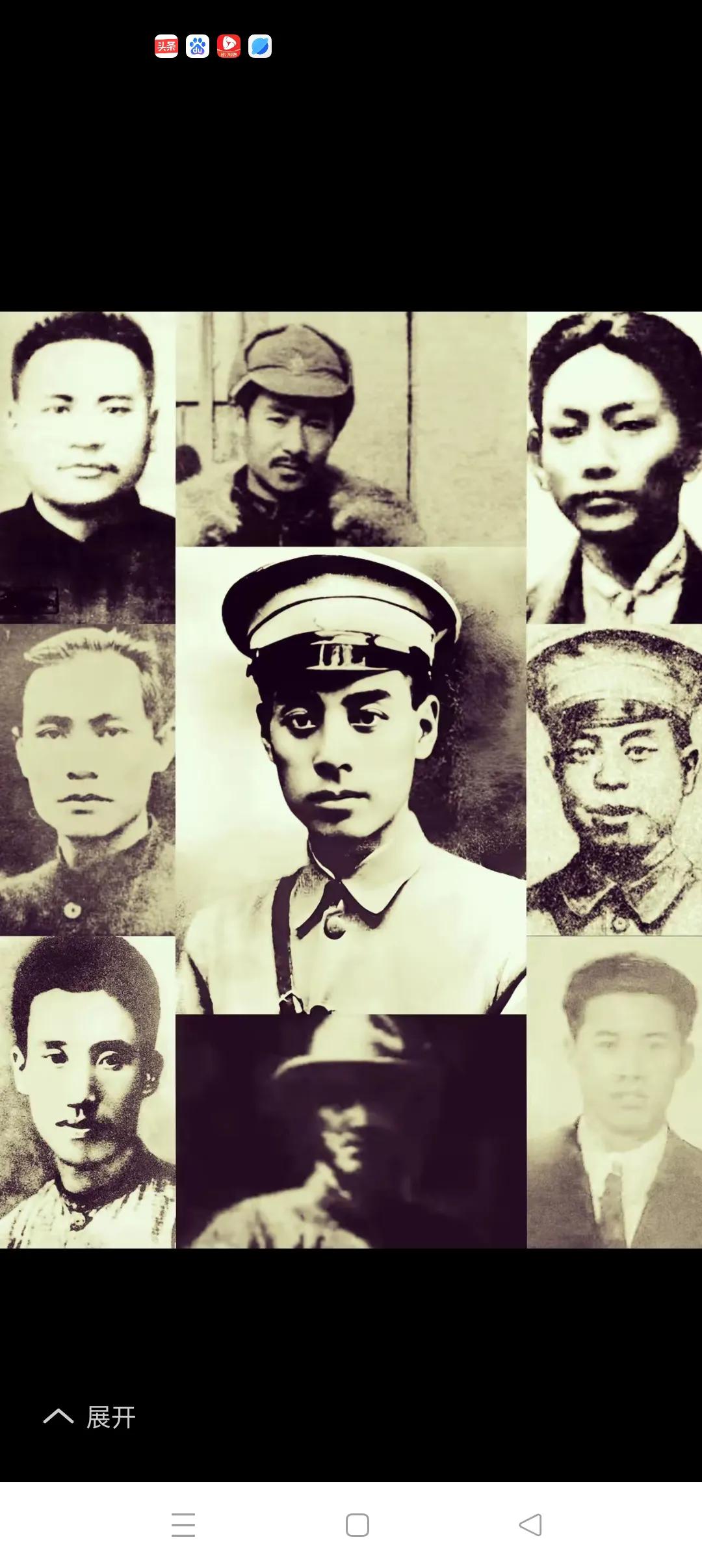胜利来之不易！
       照片上的九位领导人是1926年成立的中共中央首届军