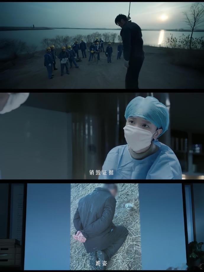 法医秦明是俞灏明王晓晨定情作吗高能悬疑新剧正式开播！俞灏明、王晓晨强强联手搭档探