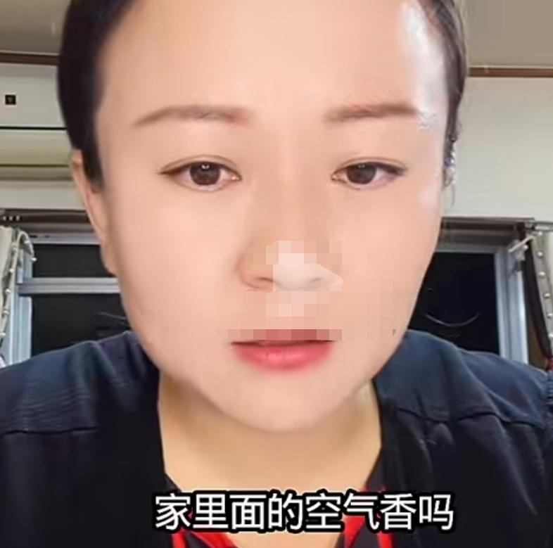 老杨的话出格了！叛逆！小日子也在怀疑她！
      老杨出现在网络，本是同根间