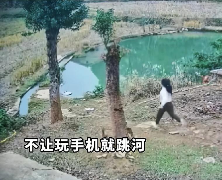 不让玩手机就跳河，还得70岁老人跳下去救人，爷爷奶奶完全没有办法管教
如果这次妥