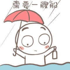 北京大大雨确实很猛，这就是风雨后看到彩虹的期待吧[允悲]记得很多年前大雨下的可大